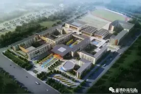 图说淄博 | 淄博市第十七中学（经开校区）建筑设计方案汇总图片