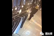 看“抖音”，能破案图片