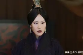 《大秦赋》这些冷知识可比剧情有意思多了图片