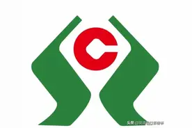 从农商行主管到上岸事业单位，努力是不会骗人的图片
