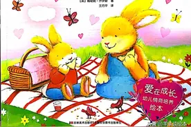 有声绘本：妈妈，我爱你图片