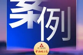 案例 | 微众银行互联网应用系统 IPv6 改造经验分享图片