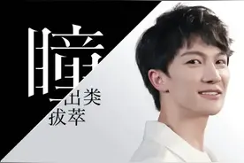 2020年科技与音乐的新碰撞，"宝藏男孩"周深跨界演绎新单曲图片