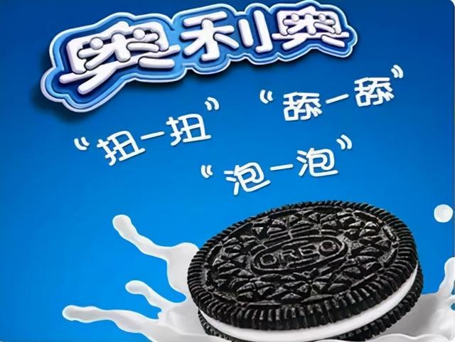 身体乳墨西哥语