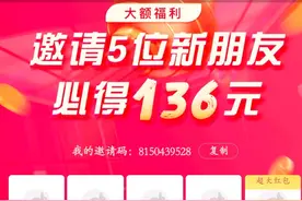 抖音极速版图片