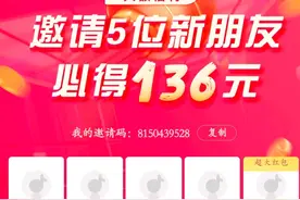 抖音极速版图片