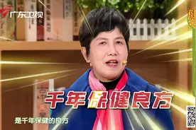 有这些护耳小妙方，谁还敢说听力不好？图片