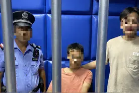 暴雨天网逃男子在家睡觉，落网后竟狡辩是“双胞胎弟弟”图片