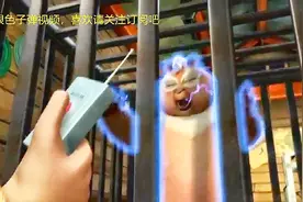 熊出没：光头强给铁笼通上高压电，翠花被电成烤熊啦视频封面
