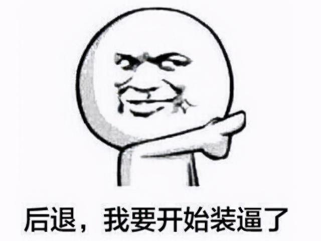 90后都玩过的游戏，最初靠动画笼络小学生，现在赚了6500亿成第一