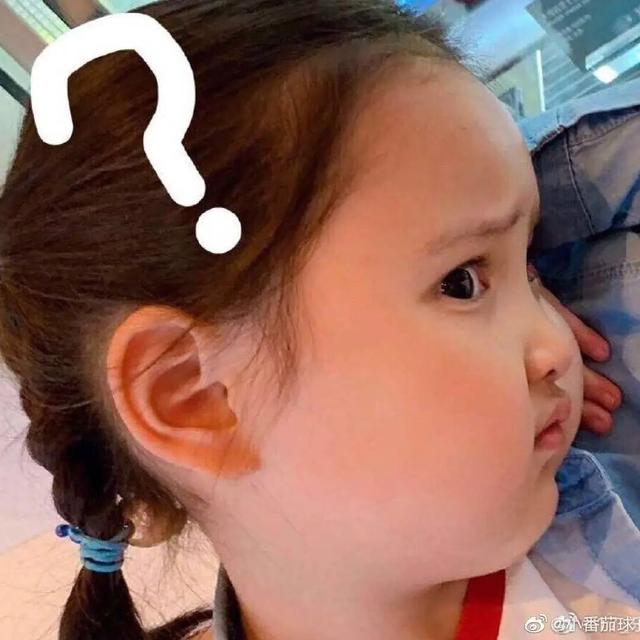 姘ㄥ熀閰告磥闈㈡槸闅愬舰鐨勭毊鑲ゆ潃鎵嬶紝浣犱篃涓嫑浜嗭紵