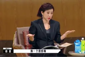 23岁华谊千金做导演，4位制片人在线狂夸，郝蕾一句话一针见血图片