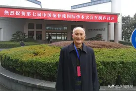 陈湘源：梨园子弟今归来图片