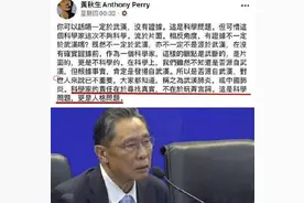 从小被英国父亲抛弃的黄秋生，却长期不管子女？但不忘找英国兄弟图片