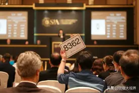 华人300元买“烙饼锅”，被断为仿品，7年后却值0.6吨黄金图片