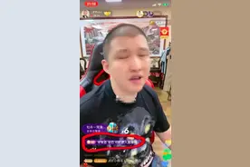 辛巴闯入二驴直播间！二嫂训胡闹恨铁不成钢！散打PK二驴上白云山图片