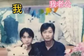 父母10年前合照像“哥俩”，孩子看后吐槽：当年怎么下得了手？图片