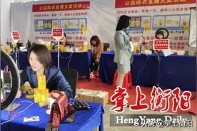 8000余万！耒阳“6.18”电商网购节业绩斐然图片