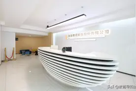 让音乐更智能 朗朗教育13年全新起航图片