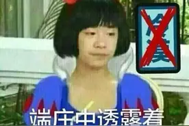 易烊千玺表情包 看看我的小宝贝在干嘛呢图片