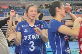 憋屈！江苏队员泪如雨下，龚翔宇抱着刁琳宇痛哭，自责丢人现眼图片