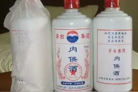 端午提醒：这些酒全是假的，茅台从未生产过图片