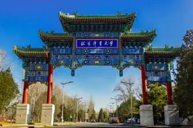 2020年北京体育大学国家体育总局系统单独招生专业招生简章图片