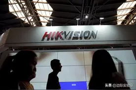 全球最大监控厂商海康威视：全球芯片短缺可能给公司带来不确定性图片
