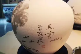 马云造访瓷都，刷屏景德镇朋友圈！图片
