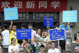为什么本科大学开学时间比专科早，放假时间比专科晚，原因是什么图片