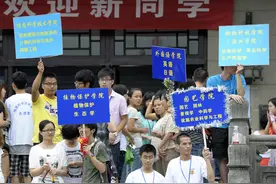 为什么本科大学开学时间比专科早，放假时间比专科晚，原因是什么图片