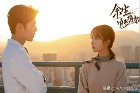 《余生》被爆八月初播出，接档芒果金鹰剧场，预告播放量将破3亿图片
