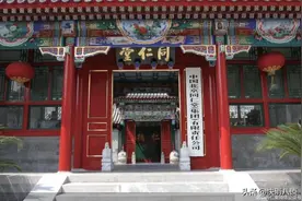 都叫“同仁堂”，究竟谁真谁假？图片