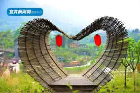 名单正式公布！宜宾这个村上榜第三批全国旅游重点村！图片