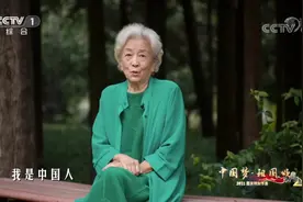 看到鹤发童颜的田华和谢芳，方知接受自然衰老才是对女星之大考验图片