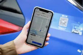 北京全无人RoboTaxi收费！一趟30块，1500人已抢座打卡图片
