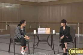 船袜已经不火了，佟丽娅的“防臭袜”成新潮流，学生党必备图片