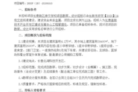 别瞎猜了！长春北湖崇文学校，位置在这图片