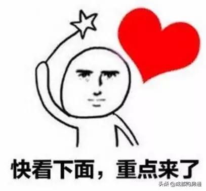 70年产权的公寓与普通住宅有什么区别？看完这篇你就知道