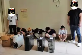 4500万的流动资金，我看刑！图片