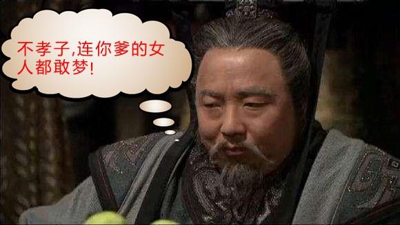 高贵不可一世的楚王，为何在神女眼中只是屌丝一名