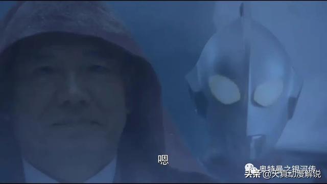 第二集：赛罗奥特曼驱出光之国特训本营