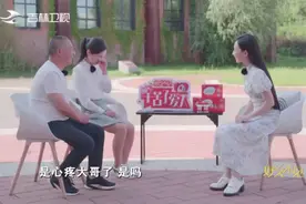 《好久不见》之辛苦了爱人，简单的陪伴最心安图片