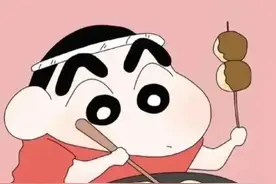 蜡笔小新图片系列之隐藏表白图图片
