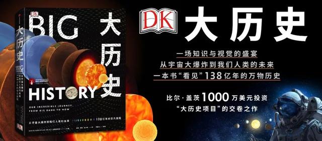 知乎高赞：有哪些书看完后，会感叹没有早点遇到？