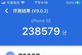 10年前的小钢炮，放到如今性能也是杠杠的图片