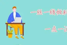 不甘于学生一开始就落后起跑线，他把科技知识植入了孩子们的心中！图片