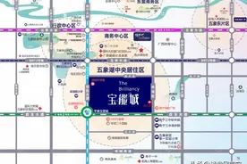 神楼盘出没！南宁宝能城2万多值？万科第五园房价10180是个漏吗？图片