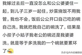 四个人婆婆煮了3只大虾，唯独没我的，我当着婆婆面把老公的吃了图片