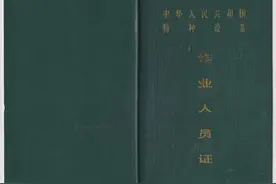 贵州黔南州特种作业——起重机指挥Q1怎么报名？图片